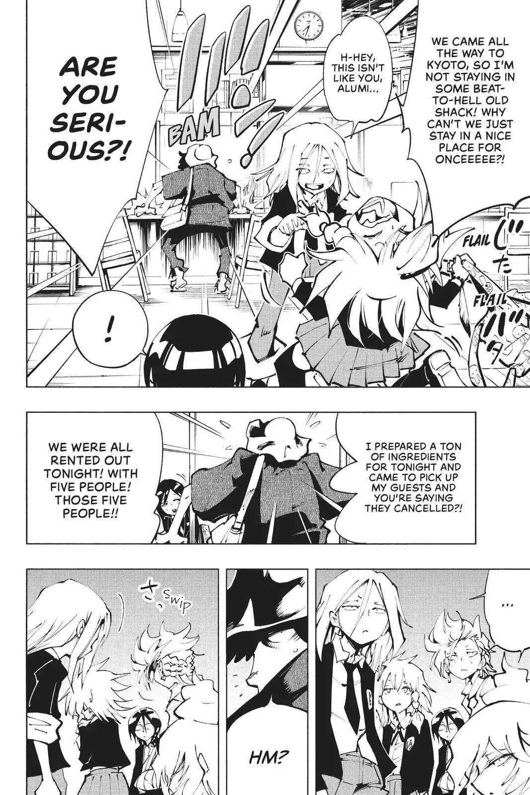 Shaman King: The Super Star Chapter 33 10